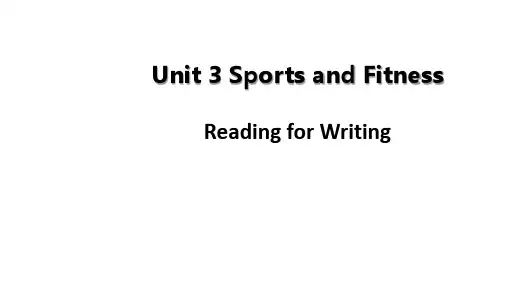人教版(2019) 高一英语必修第一册Unit 3 Sports and Fitness-课件