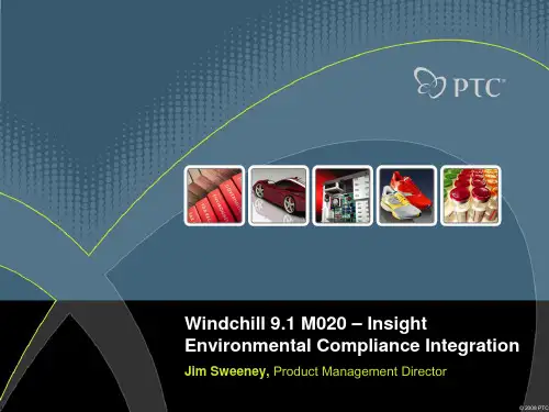 Windchill_9.1_M020_InSight_ERC_Integration_Technical_Overview