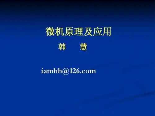 1材控