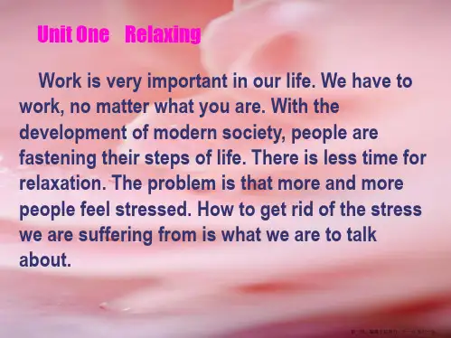 高中英语 Unit1《lifestyles》Lesson2 Relaxing课件7 北师大版必修1