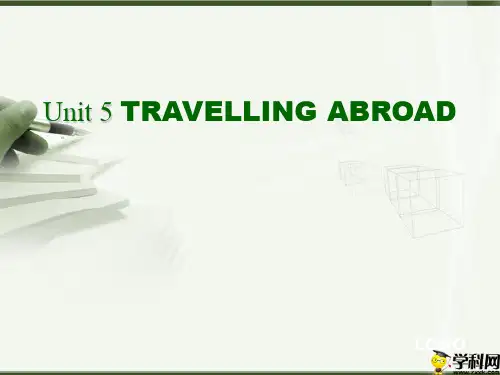 陕西省户县第四中学人教版高中英语选修七Unit5Travellingabroad(2)课件(共14张PPT)