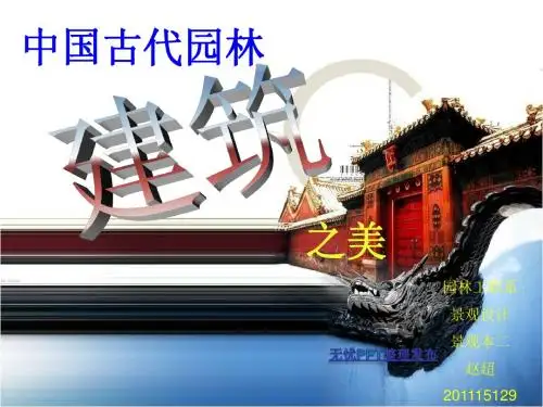 51ppt_095 (2)