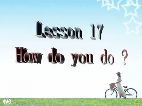 新概念英语第一册Lesson 17