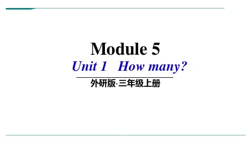 外研社三年级英语上册M5U1[1]-课件