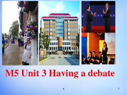 高中英语 Unit3 Science and nature Project课件 牛津译林版必修5t