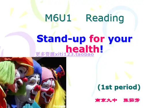牛津英语模块UnitReadingReading