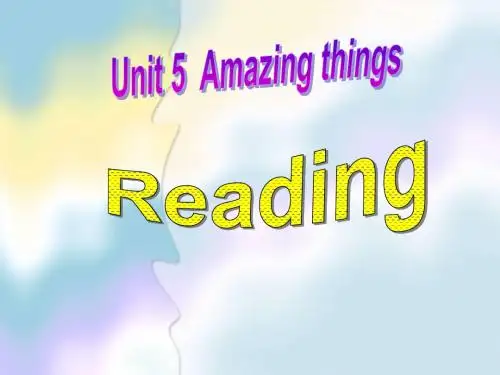 【最新】牛津译林版七年级英语下册unit5 Reading 公开课课件