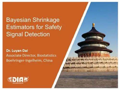 Bayesian Shrinkage Estimator for Safety Signal Detection