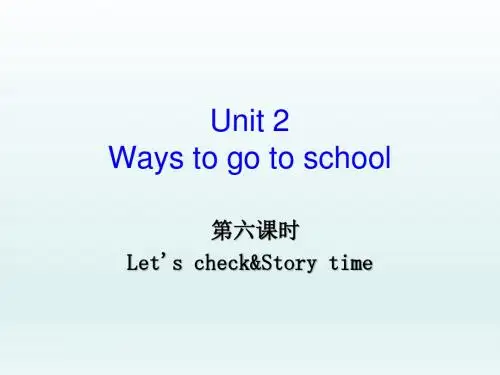 PEP六年级英语上册课件-第二单元-Unit 2 第六课时(人教版)
