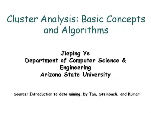 Basic-cluster