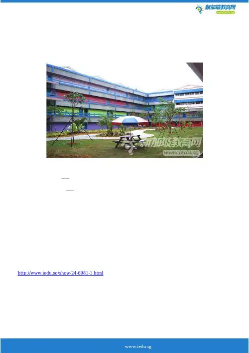 新加坡物流管理学院物流与供应链管理专业就业前景好