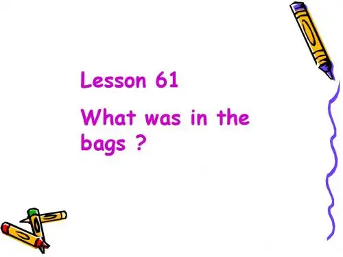 Unit8 Save Our World lesson61-62课件(冀教版八年级下)