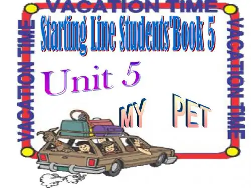 【最新审定版--获奖课件】人教新起点小学英语三年级上册《Unit 4 pets》PPT课件 (2)