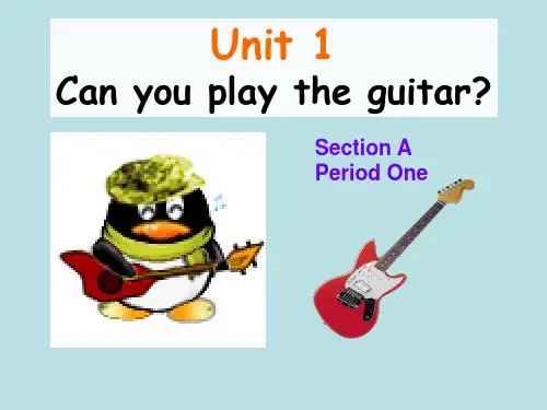 英语优秀课件人教版初中英语2011课标版 七年级下册第一单元Section A 1a—1c(共37张PPT)