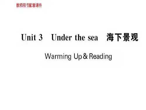 2018-2019学年人教版高中英语选修七课件：Unit 3 Warming Up & Reading(共63张PPT)