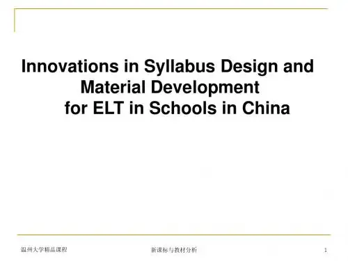 NC-1 Standards Innovation