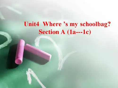七年级英语 Unit4 Where is your schoolbag?