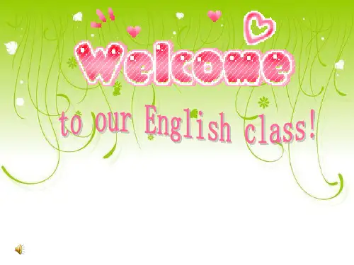 牛津译林英语公开课7A unit6 Welcome to the unit