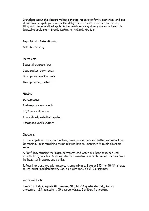 Thanksgiving Recipe Dutch Apple Pie Recipe