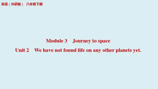 Module3Unit2Wehavenotfoundlifeonanyotherplanetsyet