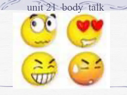 body talk PPT课件