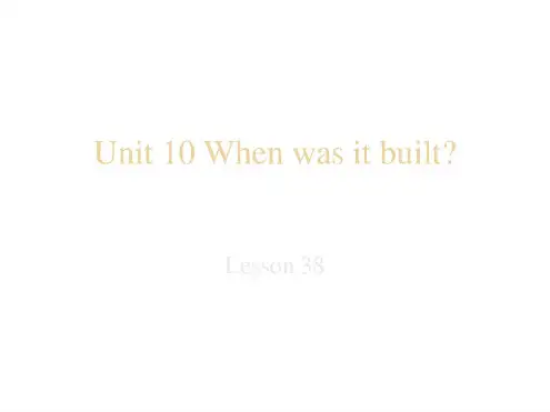 初三英语上学期lesson-38