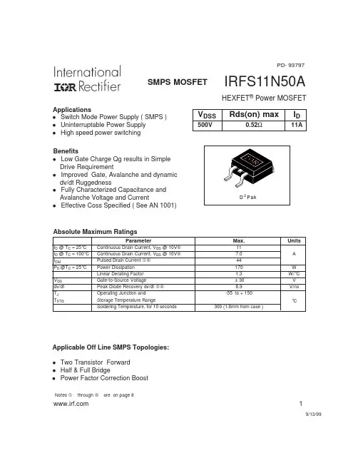 IRFS11N50A中文资料