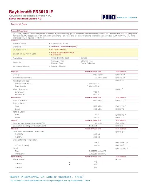ABS+PC FR3010 IF物性表(英文)