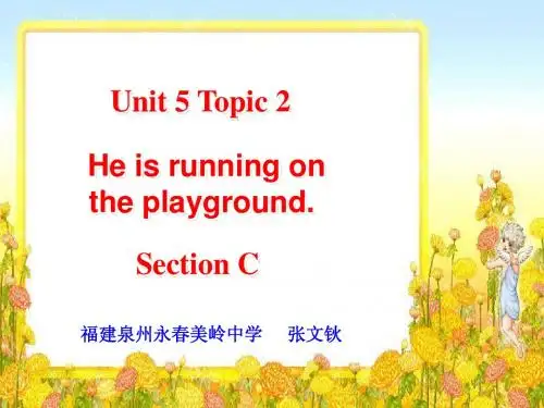 七年级英语下册Unit5Topic2SectionC SC T2 U5 G7 ppt