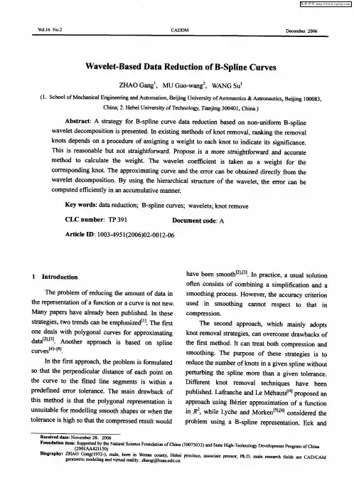 Wavelet-Based Data Reduction of B-Spline Curves