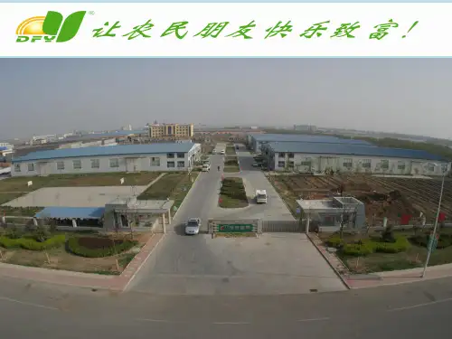 植物病害分类及缺素症