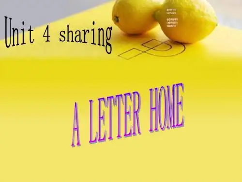 新人教版选修七  _Unit_4_Sharing-Language_point课件