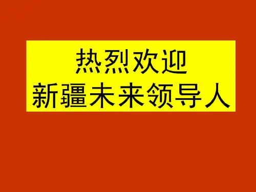 煤质仪器介绍(一)