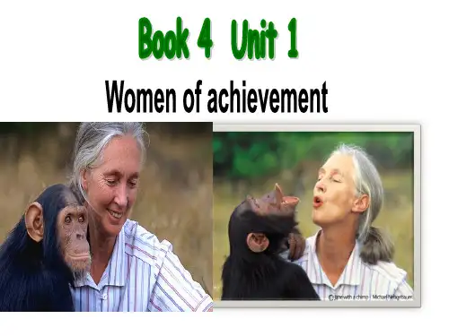 Women of achievement reading 课件