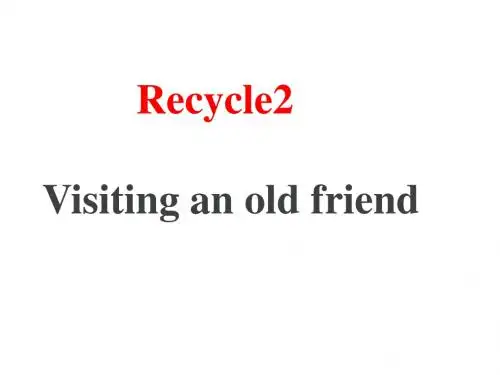 新版人教pep六年级英语上册recycle2第二课时课件
