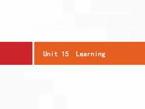 高考英语北师大版一轮课件:必修5 Unit 15 Learning