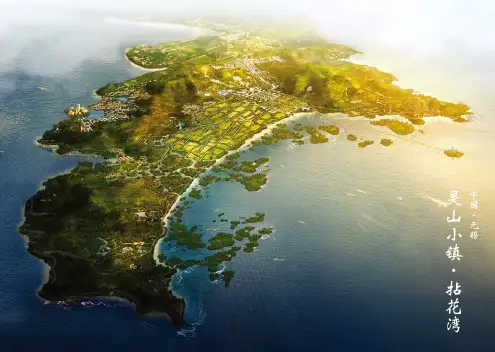MAO·拈花湾(规划 建筑 景观)旅游综合体标杆项目