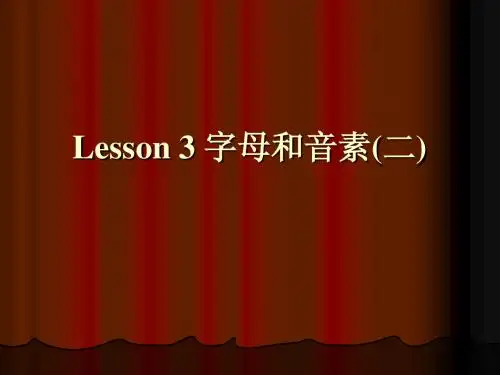 a modern english course