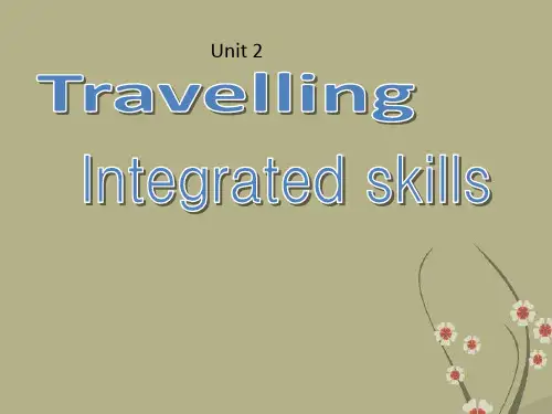 江苏省太仓市第二中学八年级英语下册 8B Unit 2 Travelling Integrated 
