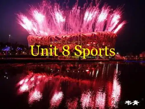 Unit 8 Sports1