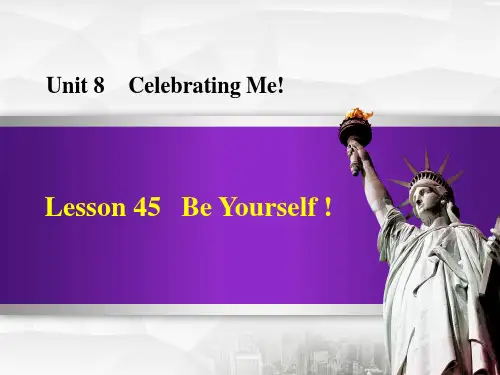 《Be Yourself!》Celebrating Me! ppt课件设计
