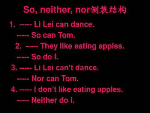 so-neither-nor倒装PPT课件