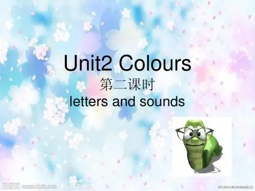 新人教版小学英语三年级上册unit2_colours_