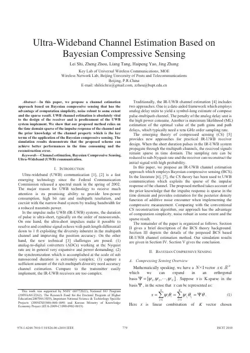 Ultra-wideband channel estimationbased on Bayesian compressive sensing