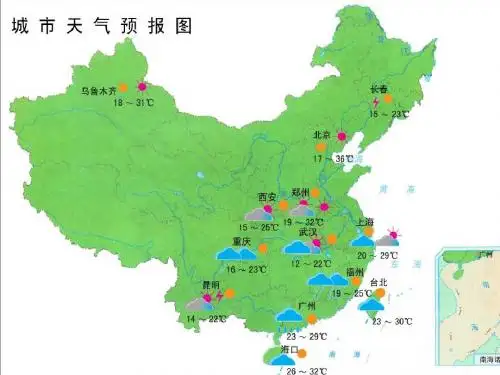 2.3常见天气系统