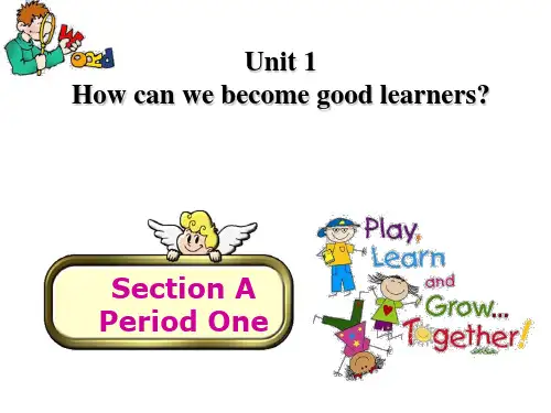 How can we become good learners_课件