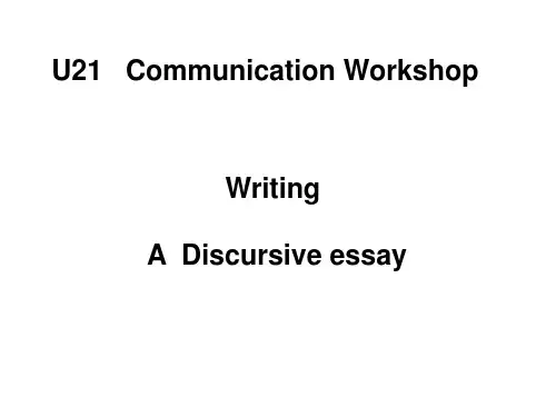 discursive essay writing
