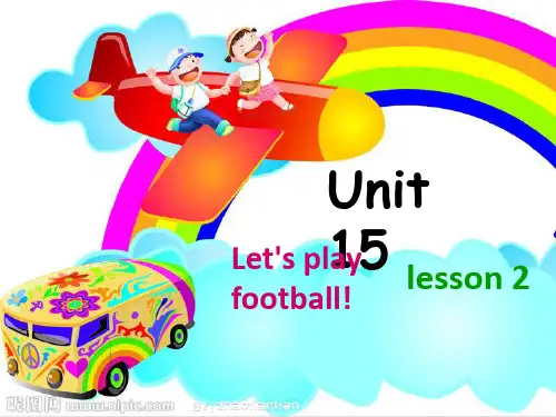 新概念英语青少版入门 B_Unit_15_lesson_2(共11页)