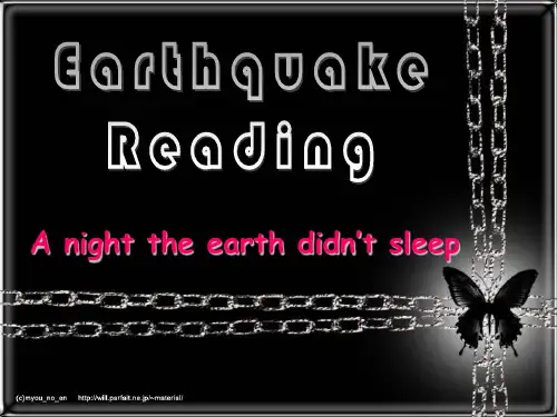 unit 4 reading(1) A night the earth didn’t sleep