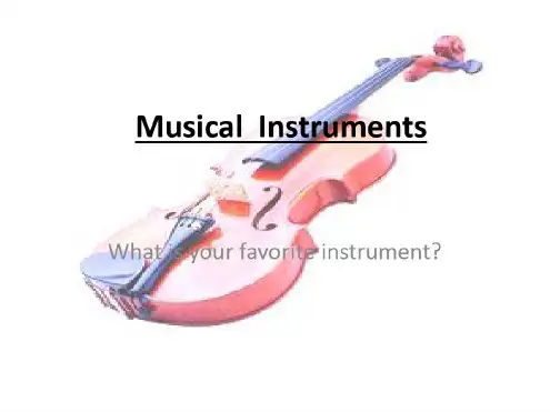 小学英语课件MusicalInstruments